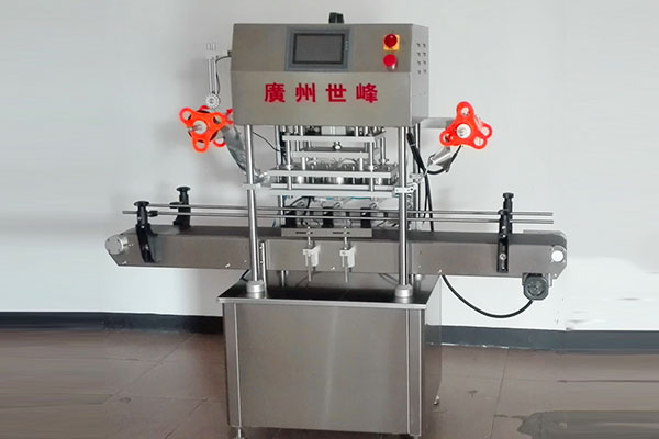 三头热封口机SFFK-3